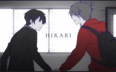 Hikari~bemylight